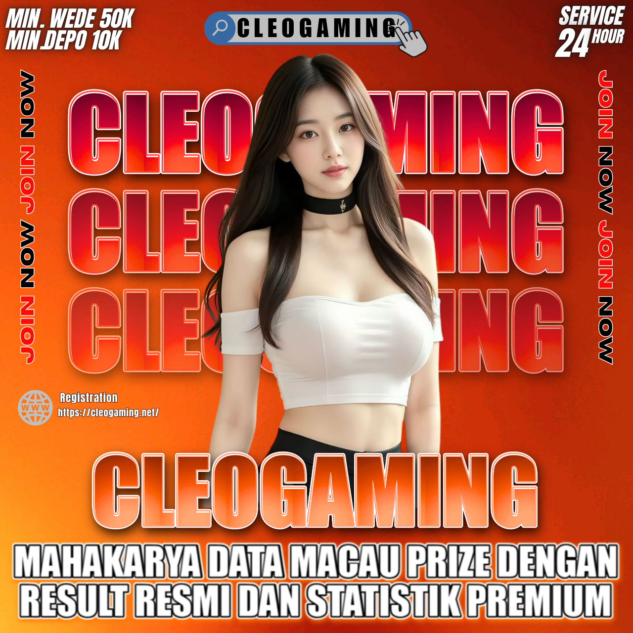 Popup Banner